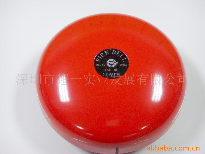 FIRE ALARM BELL