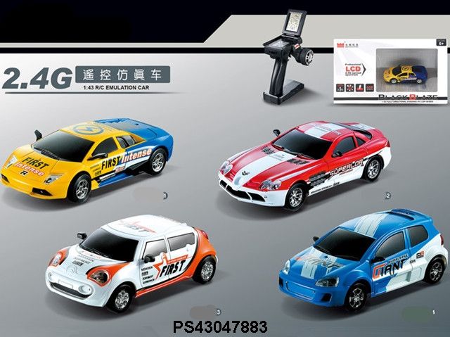 2.4 G four-way remote control simulation sports car