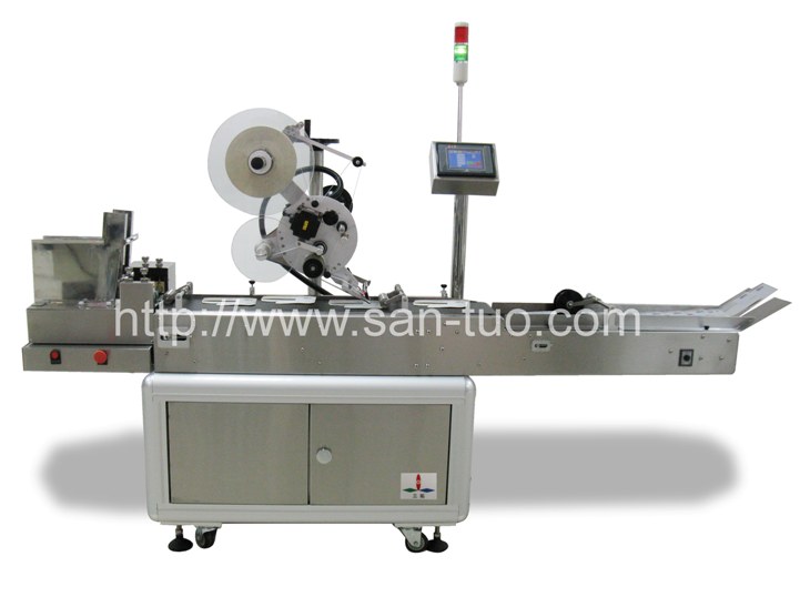 Automatic Labeling Machine