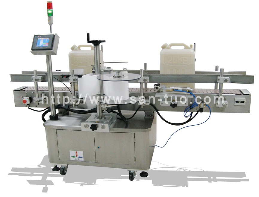 Side Labeling Machine