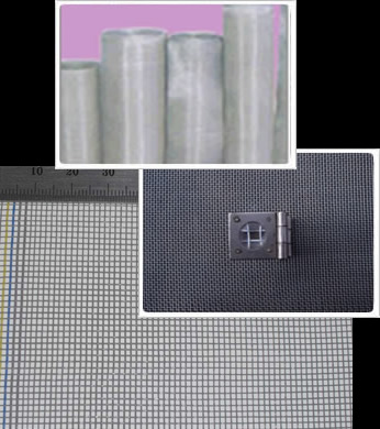 alminum alloy window screen