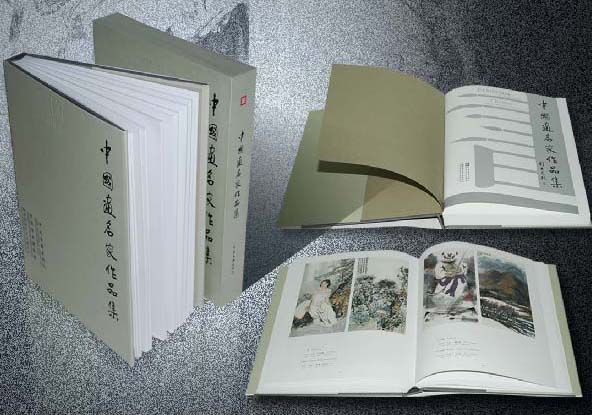 hard-cover book