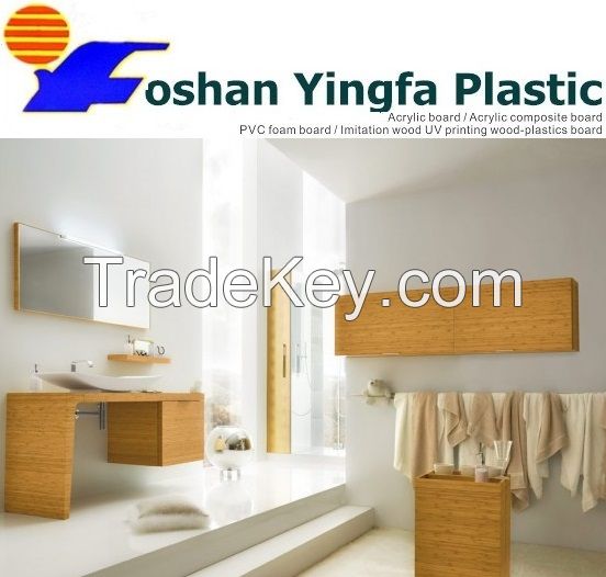 PVC foam board bathroom cabinet
