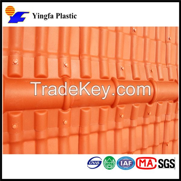 Roof tile anti-typhoon