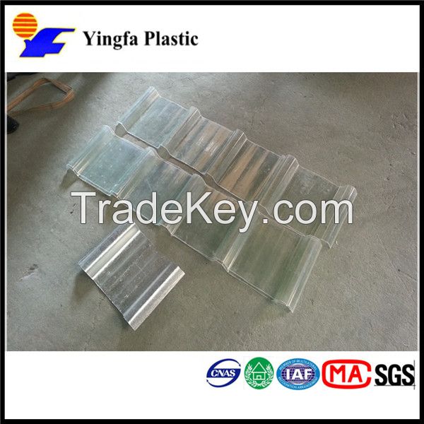 FRP Trapezoid roof tile