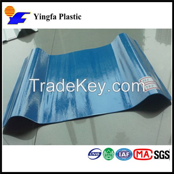 FRP Trapezoid roof tile