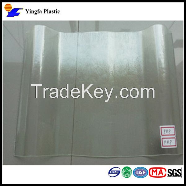 FRP transparent tile