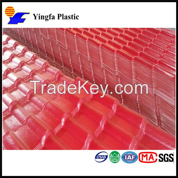 bright color pvc plastic corrugated roofing sheet