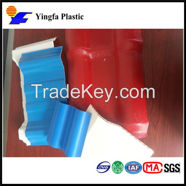 bright color pvc plastic corrugated roofing sheet