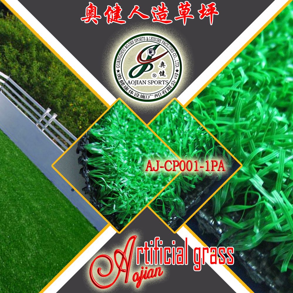 Nylon green artificial turf  for Home designs / synthetic grass for amusement