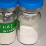 hyaluronic acid cosmetic grade