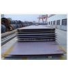 steel products