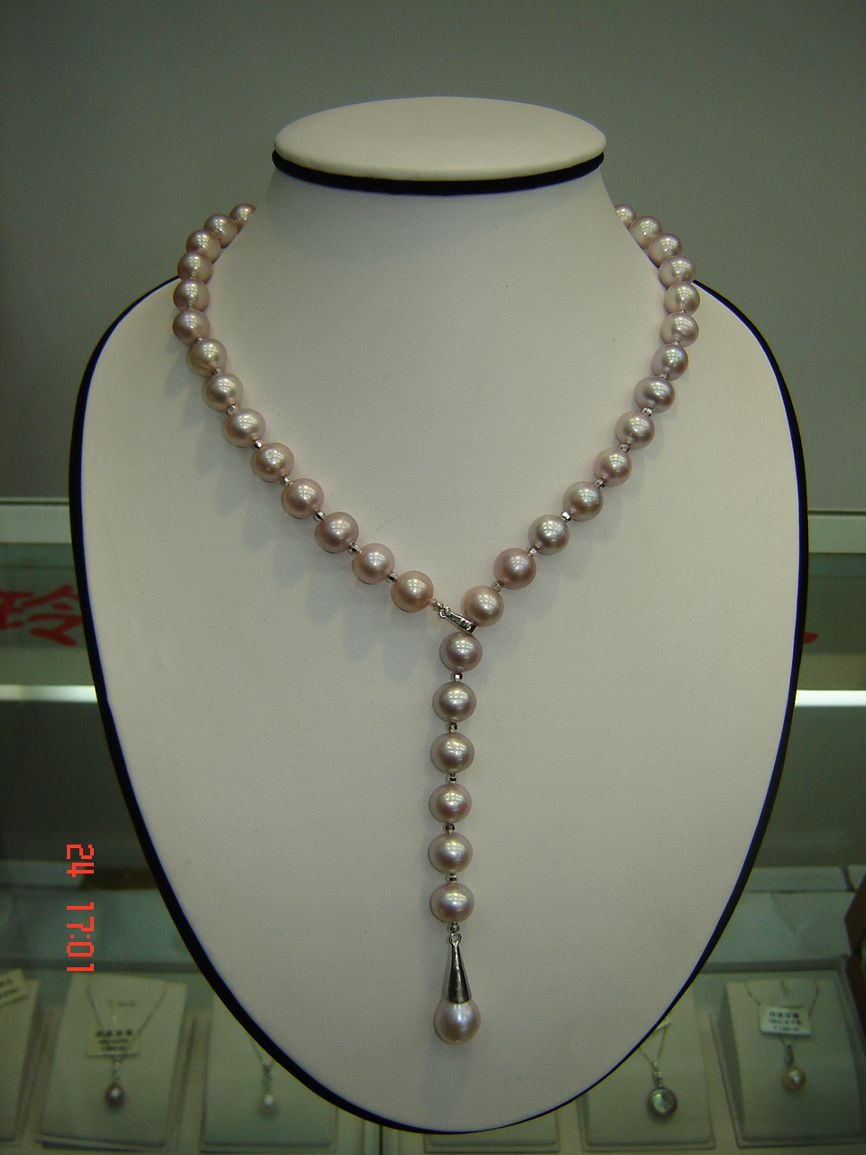 Pearl jewellery