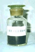 Liquid Sulphur Black