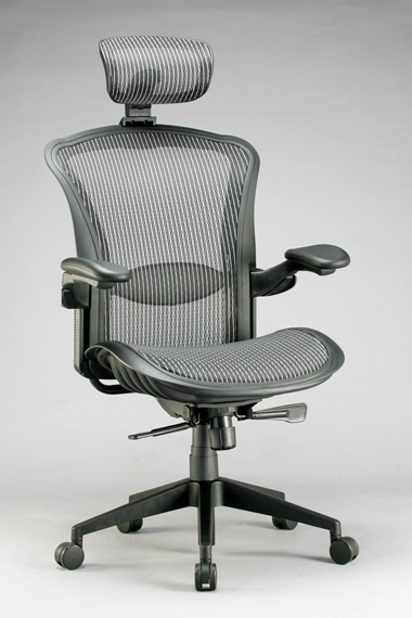 Ergonomic chair