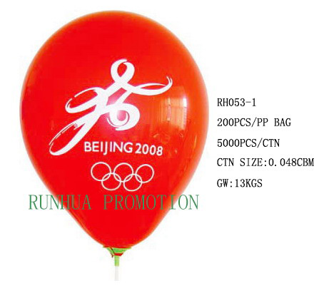 balloons for promotion