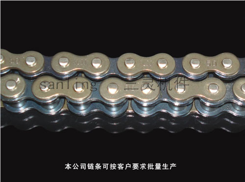 motorcycle chain