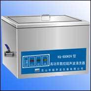 Ultrasonic Cleaner, Medical Ultrasonic Cleaner