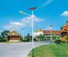 Solar Street Light