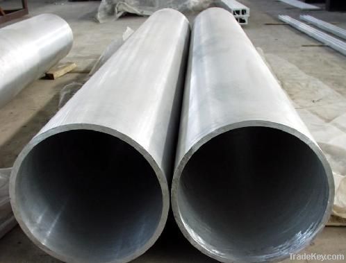 stainless steel seamless tube