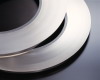 Precision Cold Rolled Stainless Steel Strip