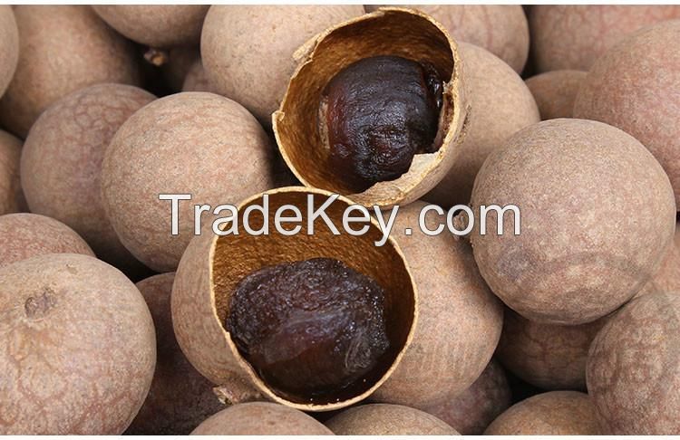 dried Longan Fruit