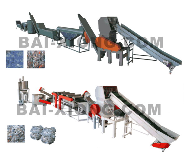 pp pe pet bottle scraps recycling machine