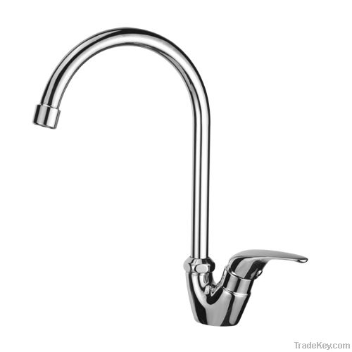 single lever bathroom washbasin mixer