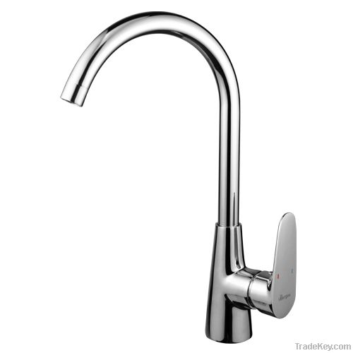 single lever kitchen faucet