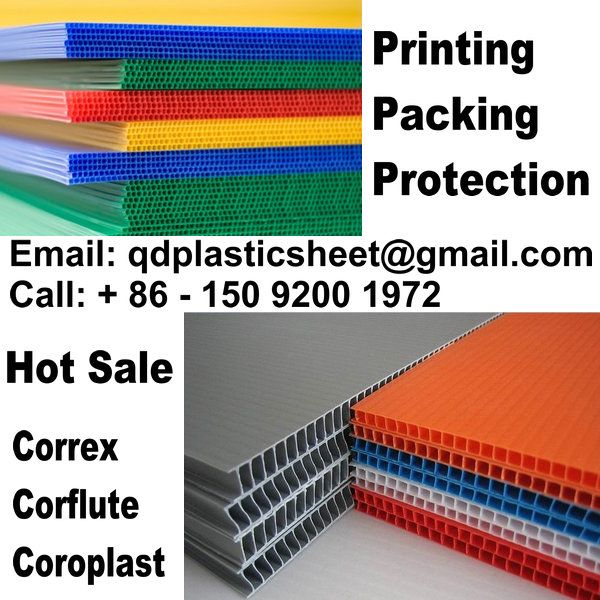 PP Corrugated Sheet