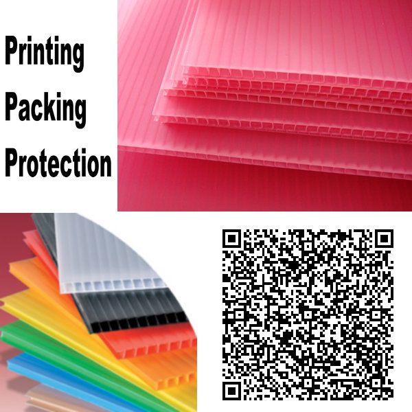 Corrugated Plastic Sheet