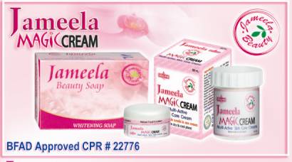 Jameela Soap