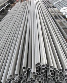 stainless steel pipe