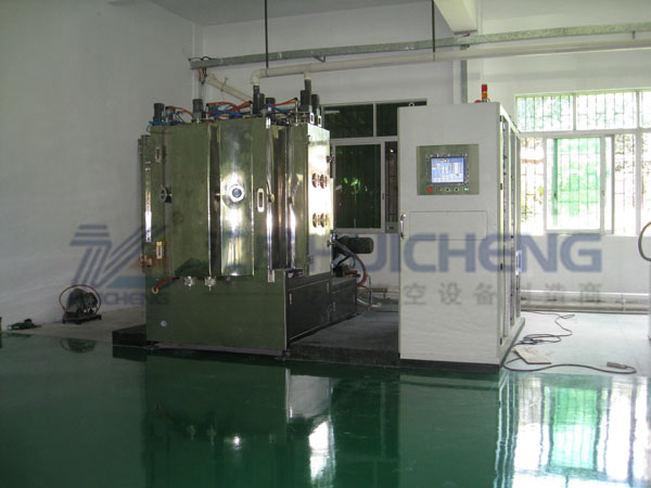 Jewelry PVD Vacuum Coating Machine