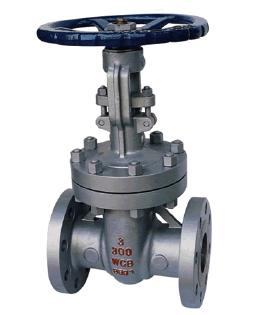 API Gate Valve