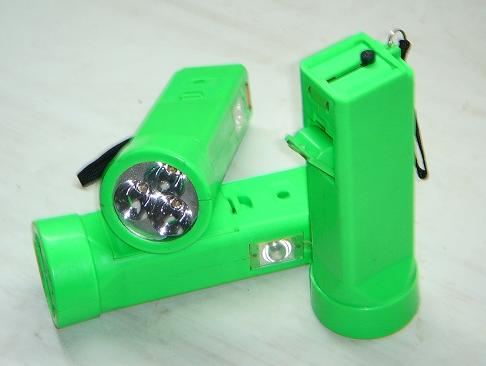 3Led  Flashlight With Mini Book Light