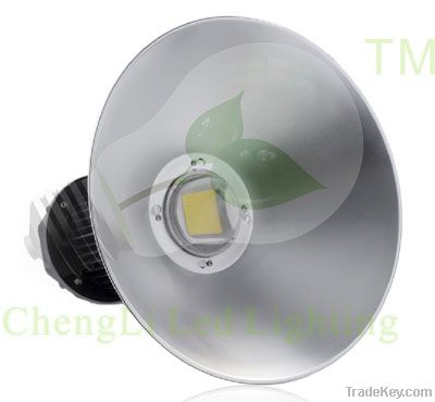 LED high bay Light--GK515-90W, Led Outdoor Light