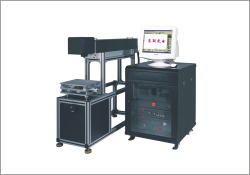 LAMP-PUMP YAG LASER MARKING SYSTEM