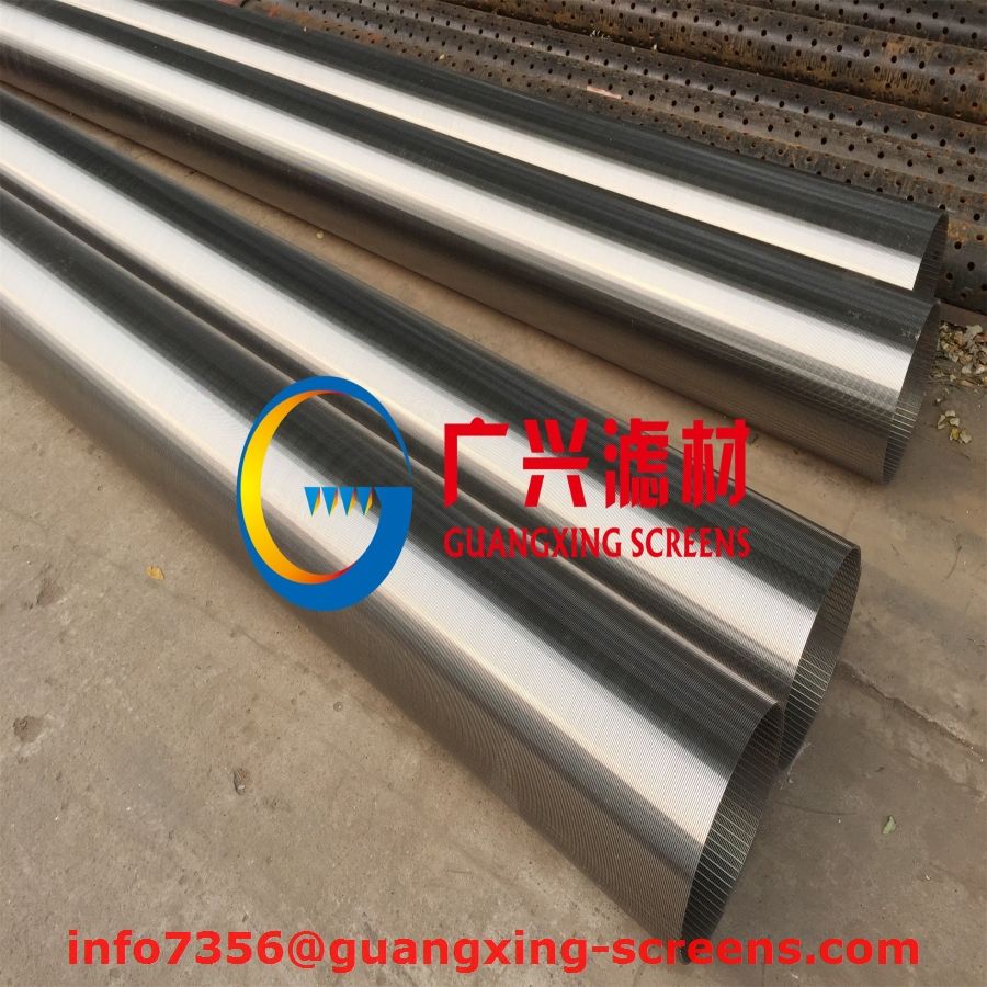 stainless steel water well screen tube