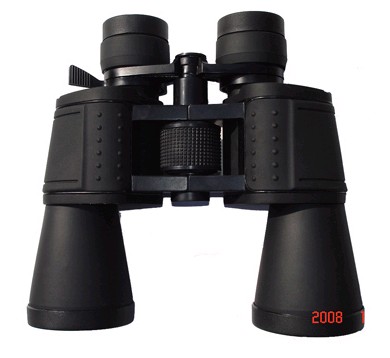 zoom binoculars