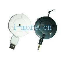 Uni-directional Retractable Cable Module