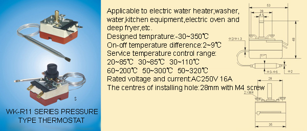 Pressure Thermostat