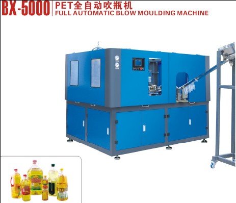 Full automatic blow molding machine