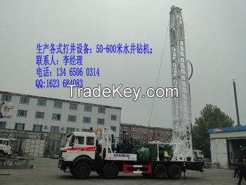 600meter mounted Sino- truck well driling rigs BZC600BZY