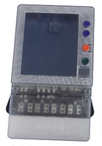 Three-phase electric multi-function meter case DTSD-040