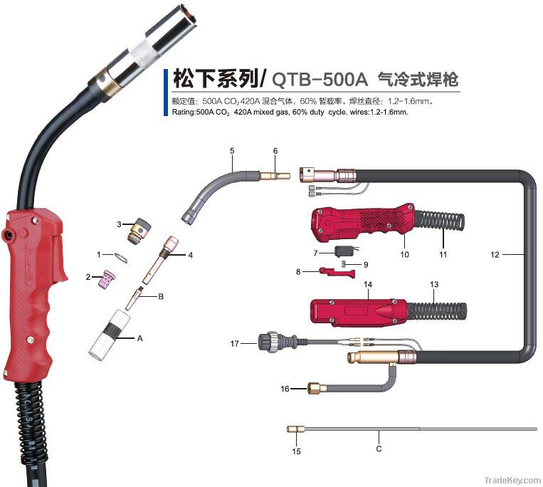 Panasonic welding torch