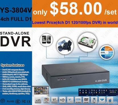 YS-3804V standalone  4ch embedded HD real time DVR/multi language