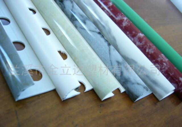 PVC tile trim