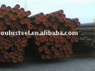 precise seamless steel pipe