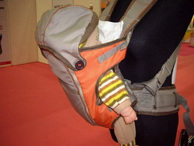 Baby carrier